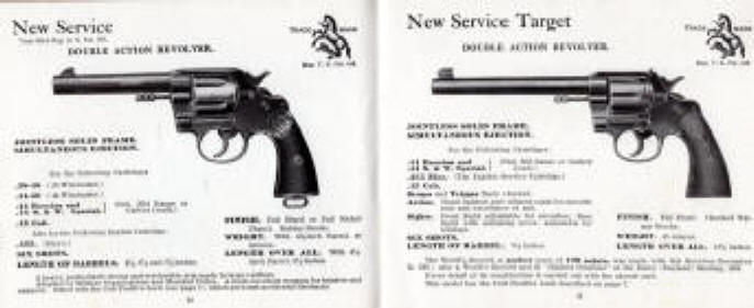 new service and new service target
