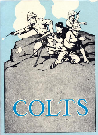 1924 reproduction produced in 1976 by Rutgers