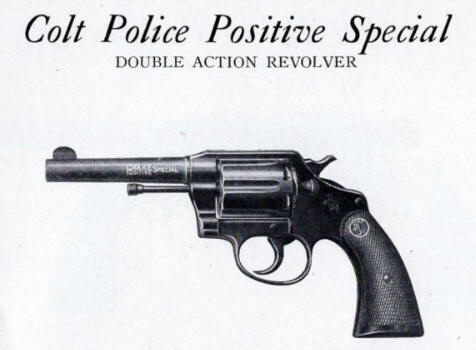 police positive special image from catalog