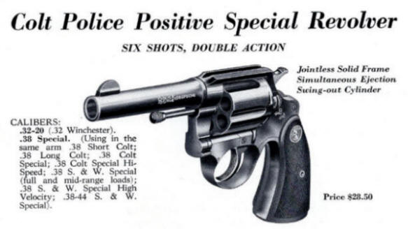 1933 police positive special catalog image