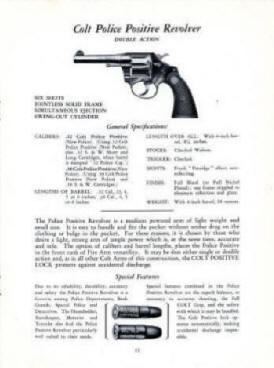 Colt 1929 catalog police positive revolver