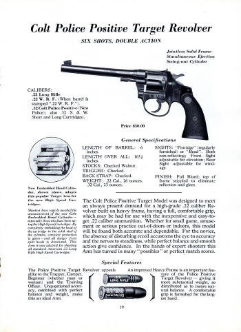 Colt Fire Arms Jan. 1932 Catalog police positive target revolver