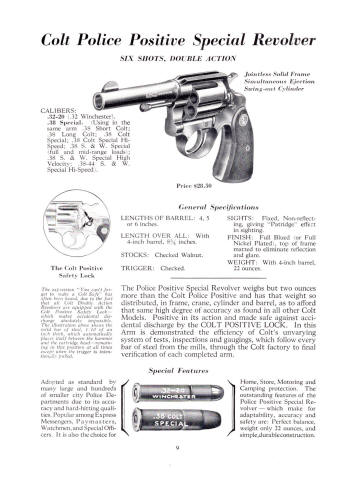 Colt 1932 (July) catalog police positive special revolver