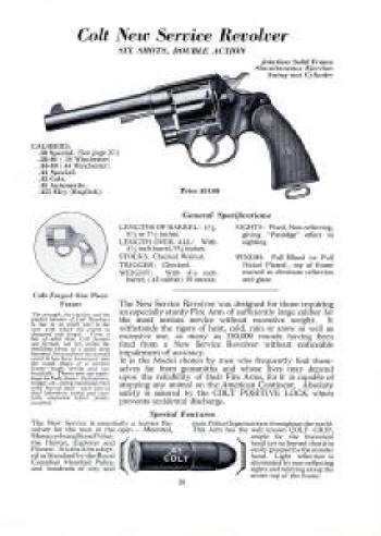 Wanted: 1930's Colt New Service pistol