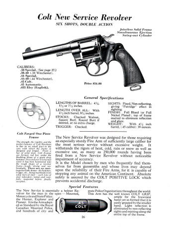 Colt Fire Arms Catalog March 1934 new service .45