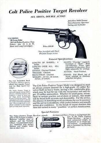 Colt 1936 (Oct.) catalog police positive target revolver