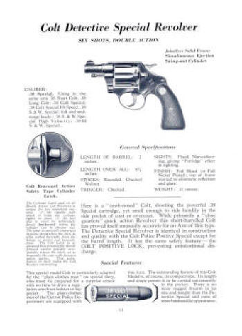 Colt 1937 catalog detective special