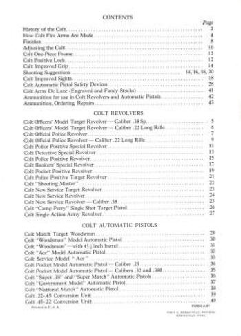 Colt 1941 catalog showing list of guns