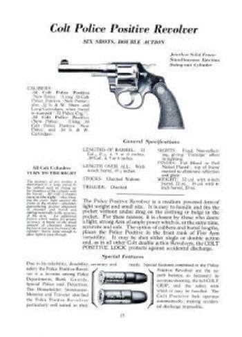 1941 revolver: police positive