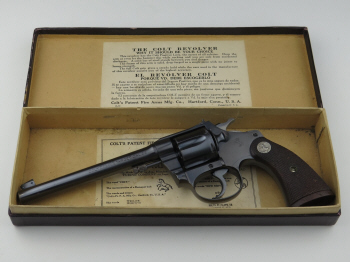 Colt-1929-police-positive-22-target revolver in box