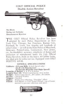1941 colt's police revolver hand book page 33