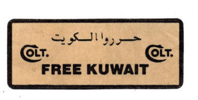 'Free Kuwait' Colt barrel compensator cap-3