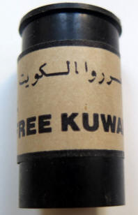 'Free Kuwait' Colt barrel compensator cap=2